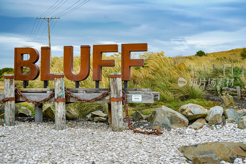 Bluff town Sign，新西兰最南端的城镇